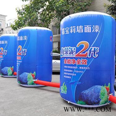 丰羽气模厂家定制充气模型 仿真白酒气模  行走瓶子模型 行走的瓶子气模  河南充气气模厂图3