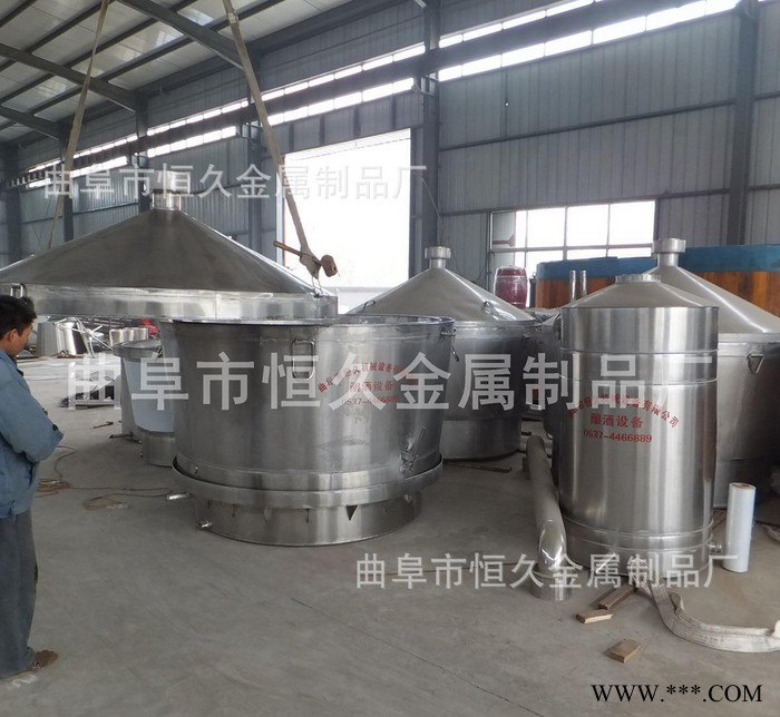 加工定做酒厂白酒设备 分体式酿酒设备  甑锅 冷却器 规格齐图3