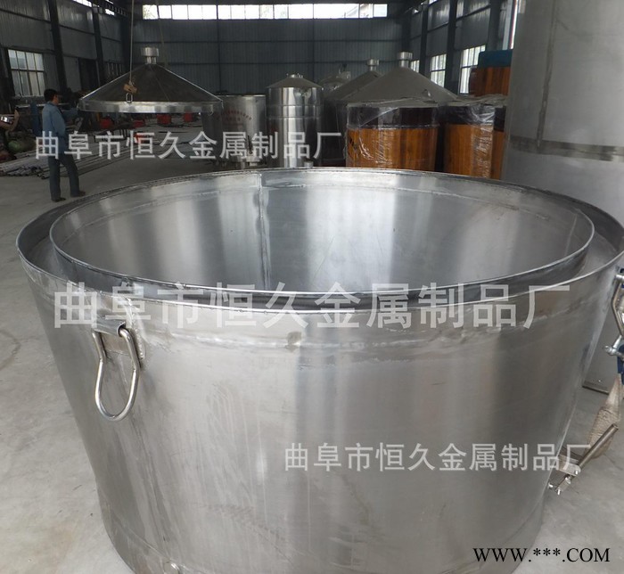 加工定做酒厂白酒设备 分体式酿酒设备  甑锅 冷却器 规格齐图2