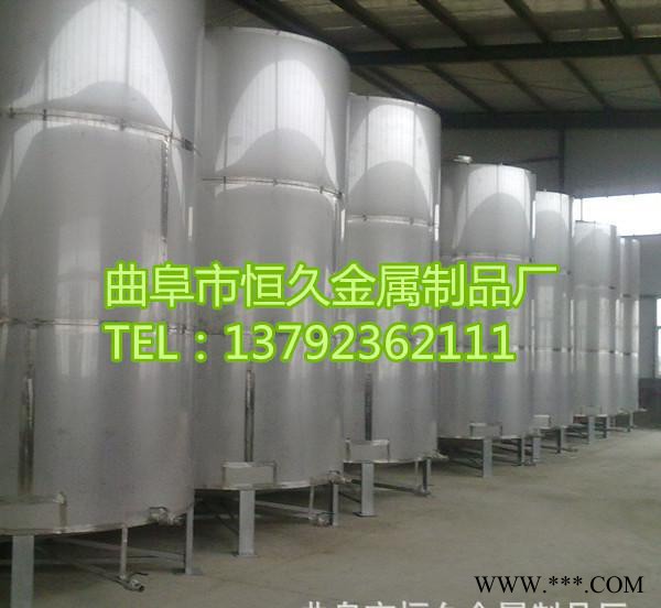 常年制造不锈钢大型发酵罐 储酒罐 化工罐   白酒酿酒设备图2