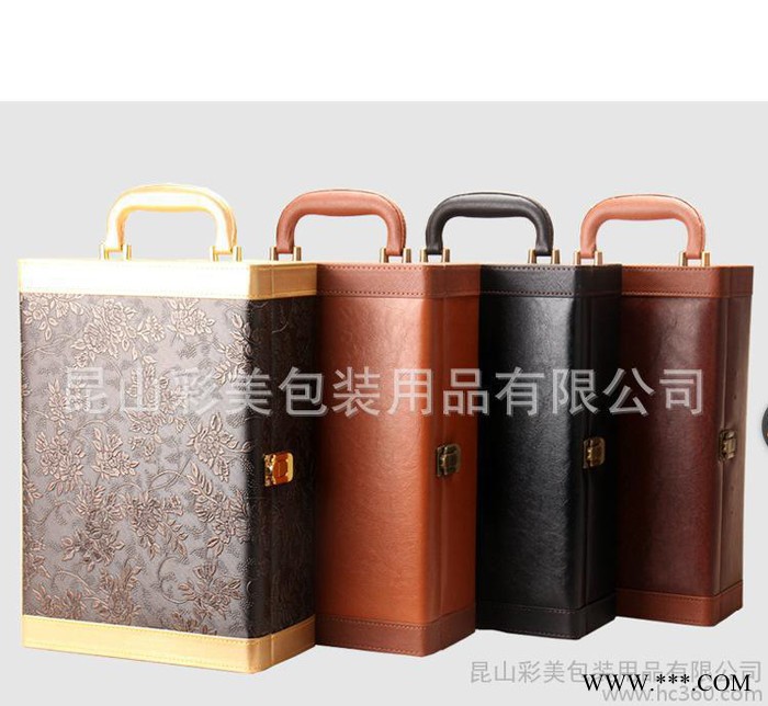 彩美 新款双支装红酒皮盒 葡萄酒包装盒 红酒皮盒图2