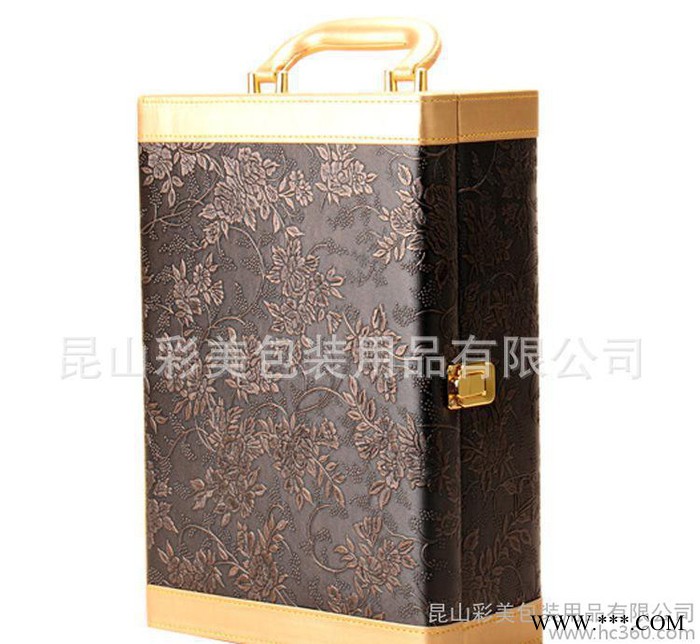 彩美 新款双支装红酒皮盒 葡萄酒包装盒 红酒皮盒图3