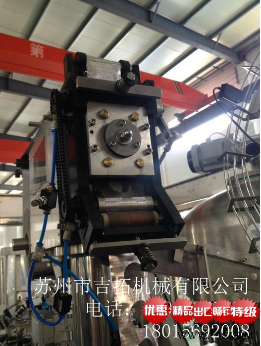 2000瓶每小时白酒 醋灌装机 负压灌装三合一 小瓶生产设备图7