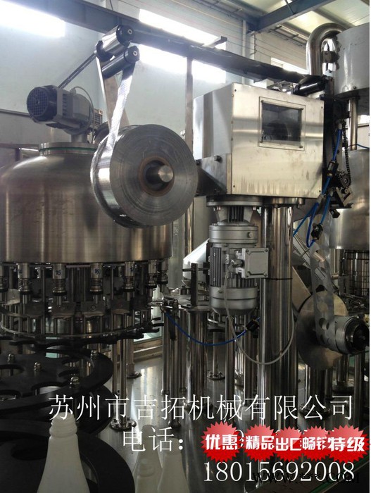 2000瓶每小时白酒 醋灌装机 负压灌装三合一 小瓶生产设备图5