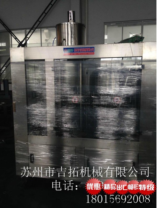 2000瓶每小时白酒 醋灌装机 负压灌装三合一 小瓶生产设备图8