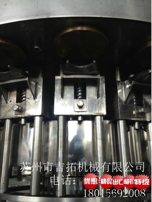 2000瓶每小时白酒 醋灌装机 负压灌装三合一 小瓶生产设备图6
