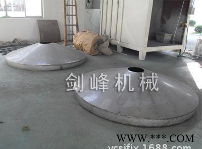 全国酿酒设备甑锅/直销/质量保证/5L--100000L容量图3