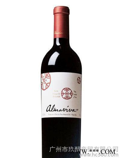 智利酒王活灵魂干红葡萄酒2009 Almaviva 2009 智利活灵魂图2