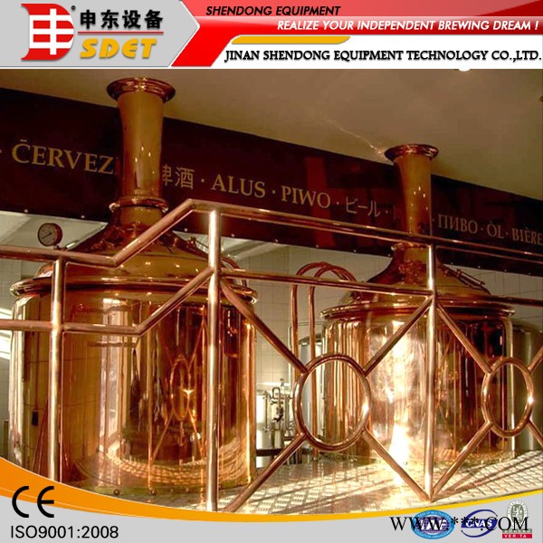 酒店酿酒设备图3