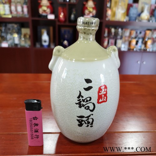 玉山台湾高粱酒 2013年份老酒 二锅头54度750ml台湾纯粮食高度白酒图5