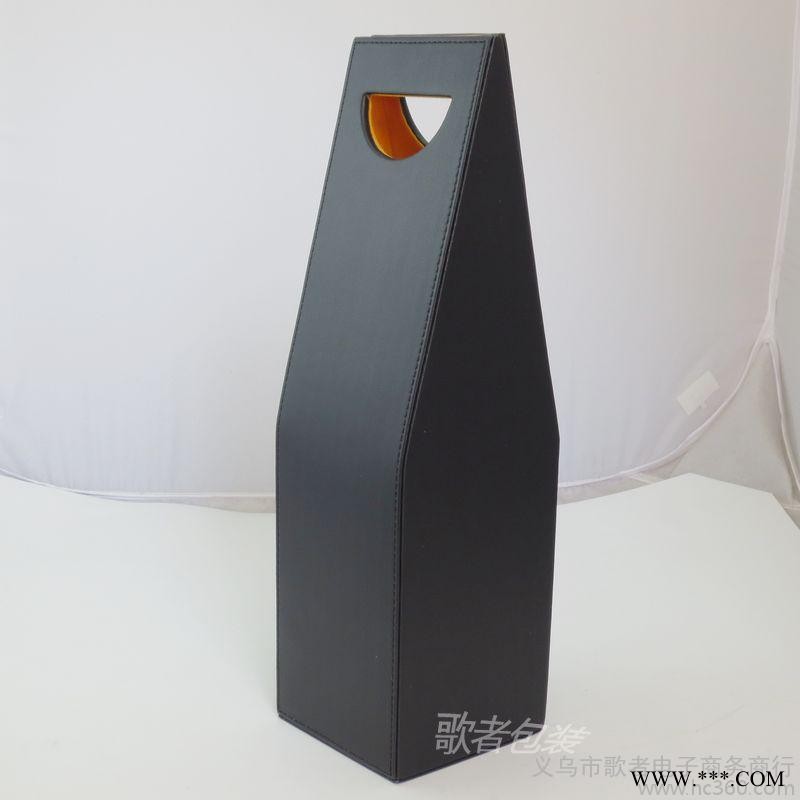 供应新款单支葡萄酒包装,创意手提袋，礼品袋红酒礼盒,图1