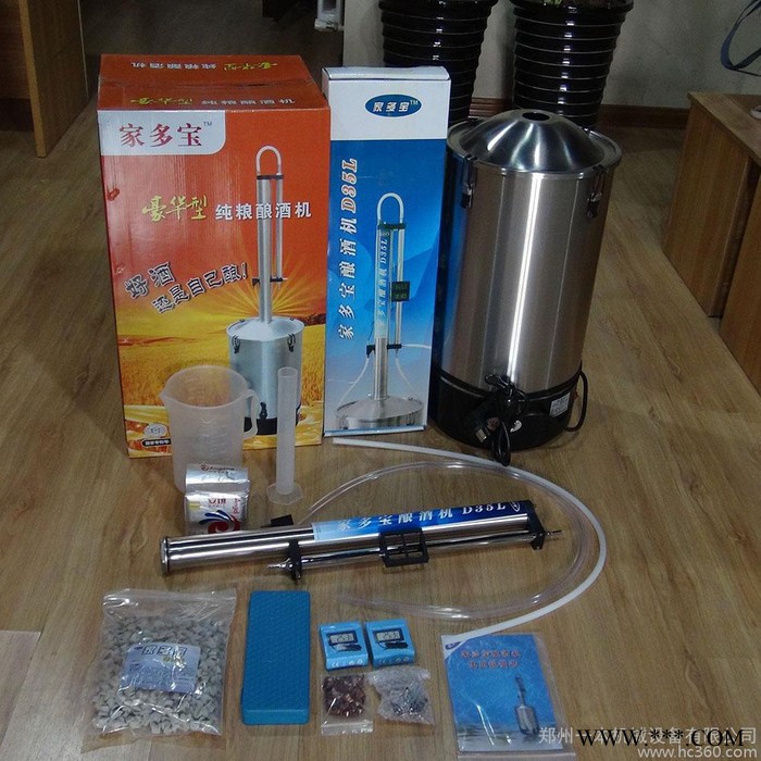 供应商用家庭酿酒设备图3