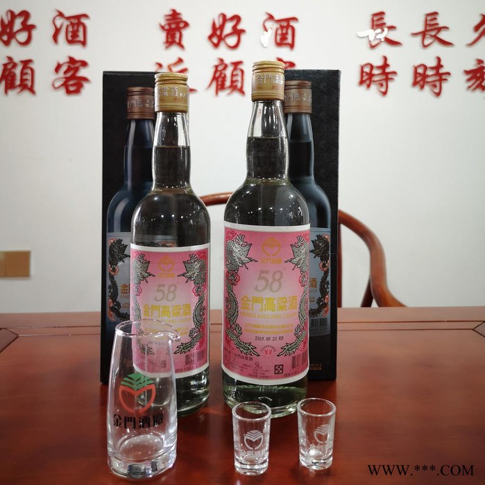 台湾金门高粱酒58度750ml红标白金龙纯粮食白酒 八八坑道淡丽42度高粱酒纸盒装图7