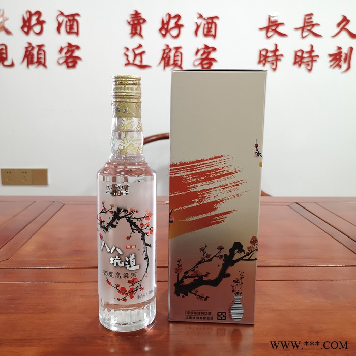 大连市八八坑道吉祥富贵高粱酒 50度500毫升台湾原装进口清香白酒玻璃瓶礼盒装图3