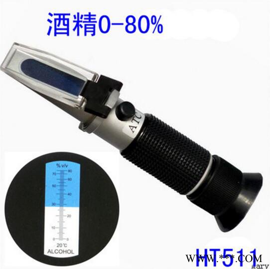恒安HT512ATC 白酒葡萄酒浓度计图2