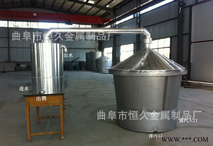 专业制造铝制蒸馏酿酒设备  铝酒桶    木质酒桶酒海图3