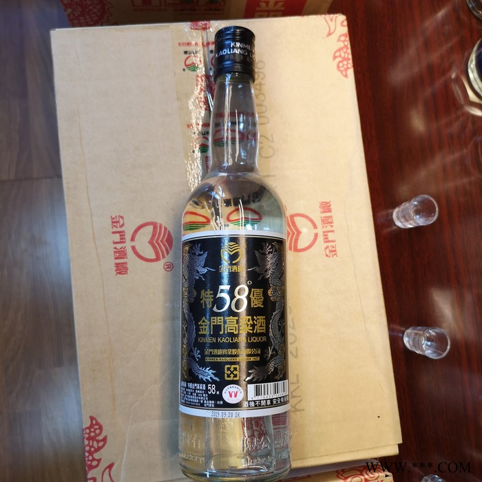 开封市台湾金门高粱酒 58度600ml 清香进口白酒1993年图3