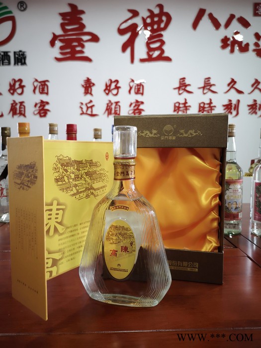 开封市台湾金门高粱酒 58度600ml 清香进口白酒1993年图2