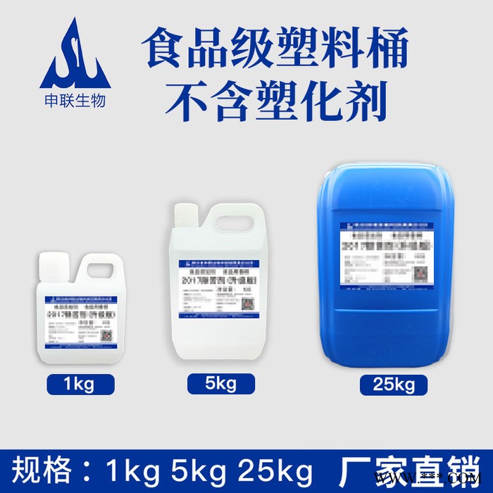 多粮香精浓香型五粮风格增香增味白酒勾调酒用香精香料食品添加剂图3