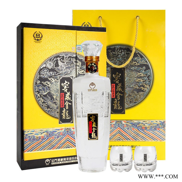 台湾金门高粱酒窖藏金龙56度500ML 2013年 长春市白酒批发图2