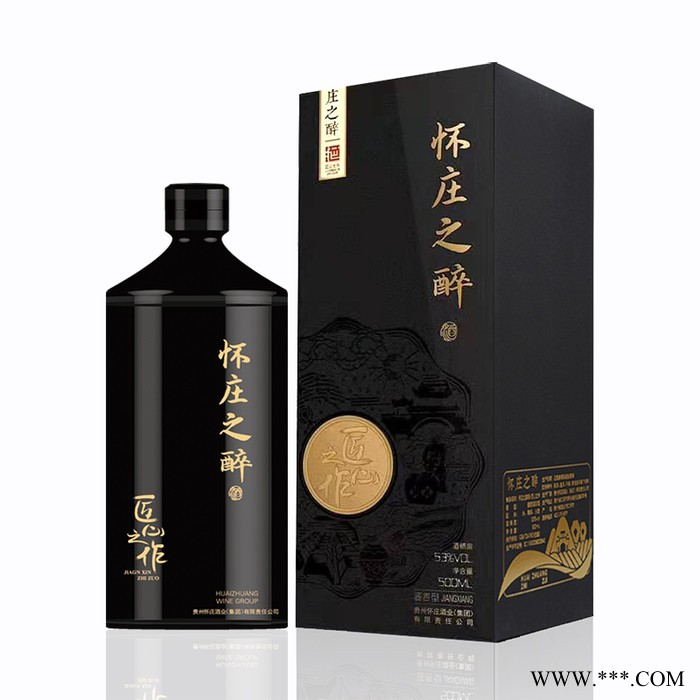 茅台53度高端酱香白酒 窖藏年份老酒 茅台镇怀庄酒厂直营直供 怀庄之醉匠心之作  收藏赠礼商务自饮图6