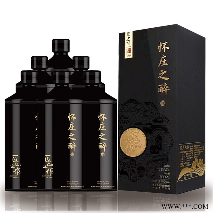 茅台53度高端酱香白酒 窖藏年份老酒 茅台镇怀庄酒厂直营直供 怀庄之醉匠心之作  收藏赠礼商务自饮图4