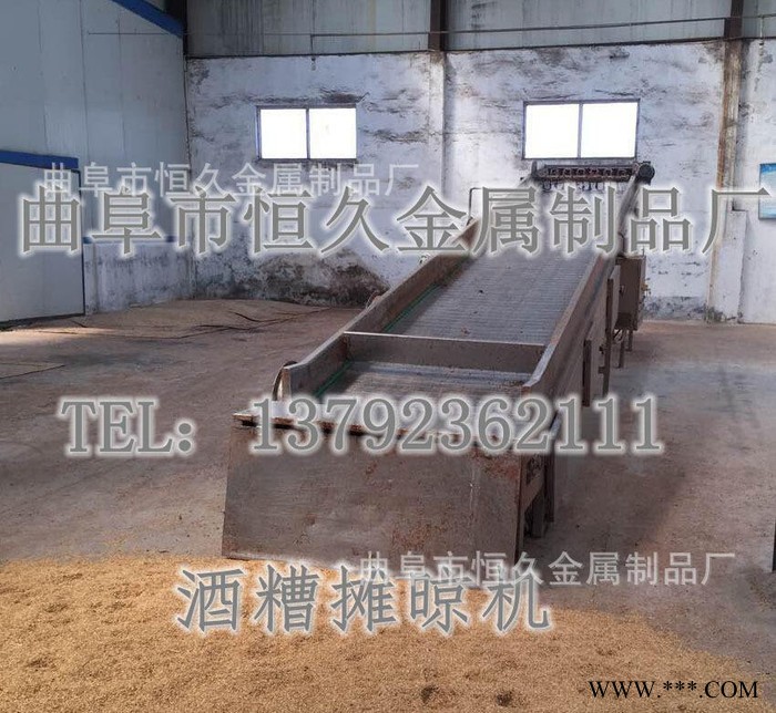 山东酿酒设备 正规 工艺精湛图2