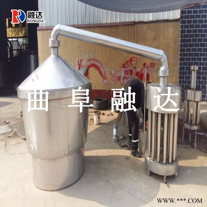 安顺200斤型酿酒设备价格酿酒工艺图7