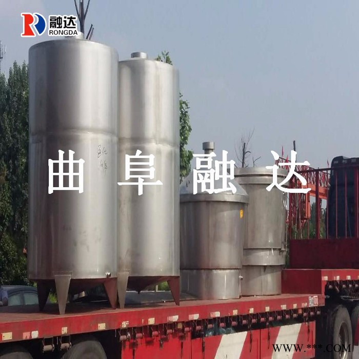 安顺200斤型酿酒设备价格酿酒工艺图6