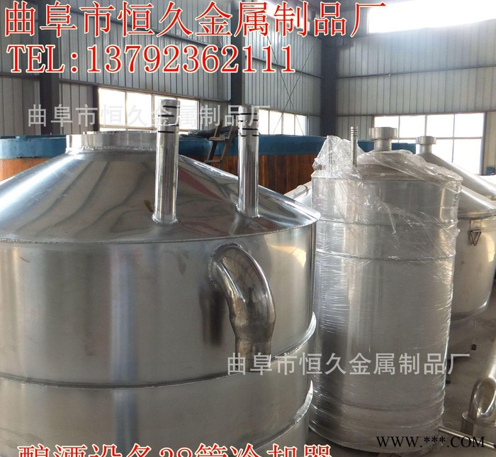 大型酿酒设备  酒厂酿酒蒸馏设备 酿酒机械 摊凉机 压扁机等图2
