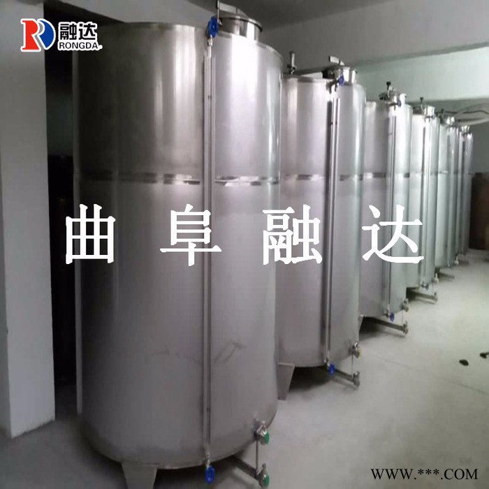 四川生料酿酒设备出酒率高的酿酒设备制作厂家图1