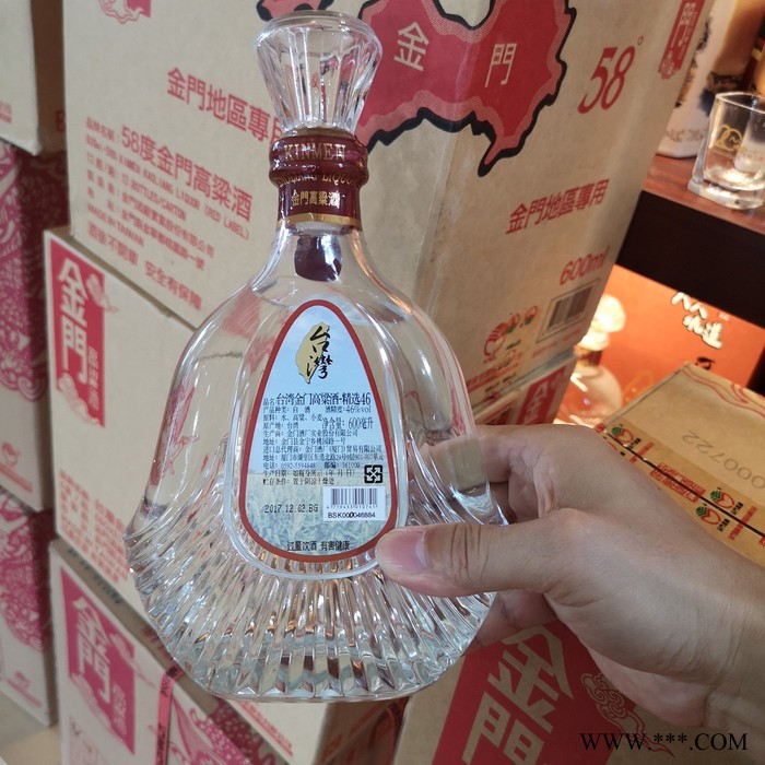 温州市2012年53度500ml金门高粱酒黄金龙进口白酒纯粮食酒清香型图8
