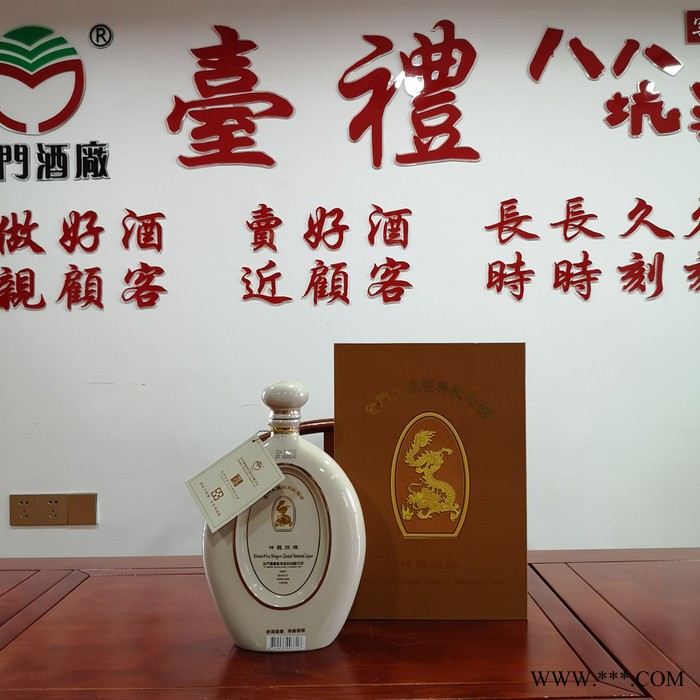 温州市2012年53度500ml金门高粱酒黄金龙进口白酒纯粮食酒清香型图4