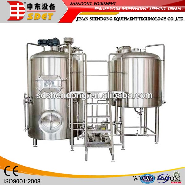 小型啤酒厂酿酒设备图2
