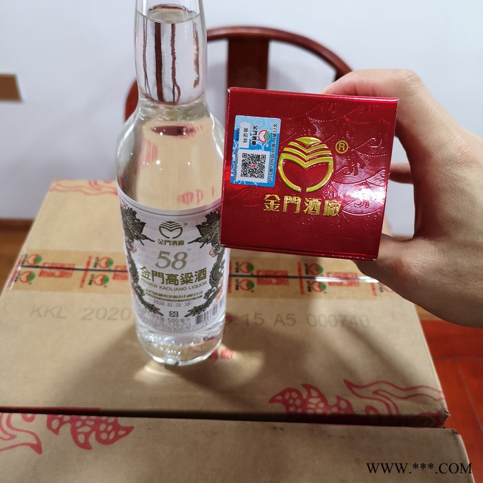 台湾老酒16年58度金门特级高粱酒小白龙1公升白色坛装 清香白酒礼盒装图2