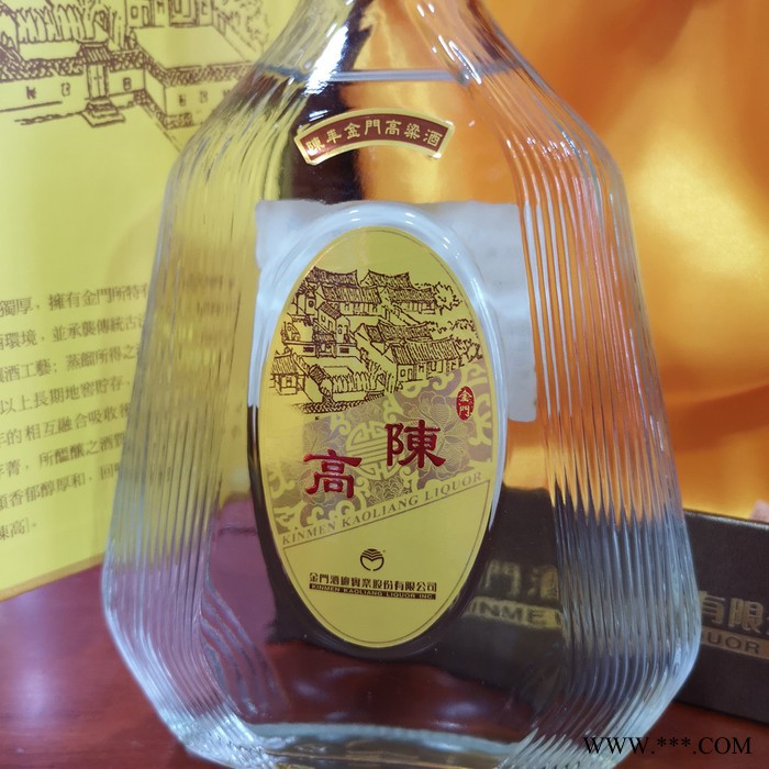 辽宁省陈年金门高粱酒 56度600ML 台湾原装进口清香高度纯糯高粱粮食白酒图6