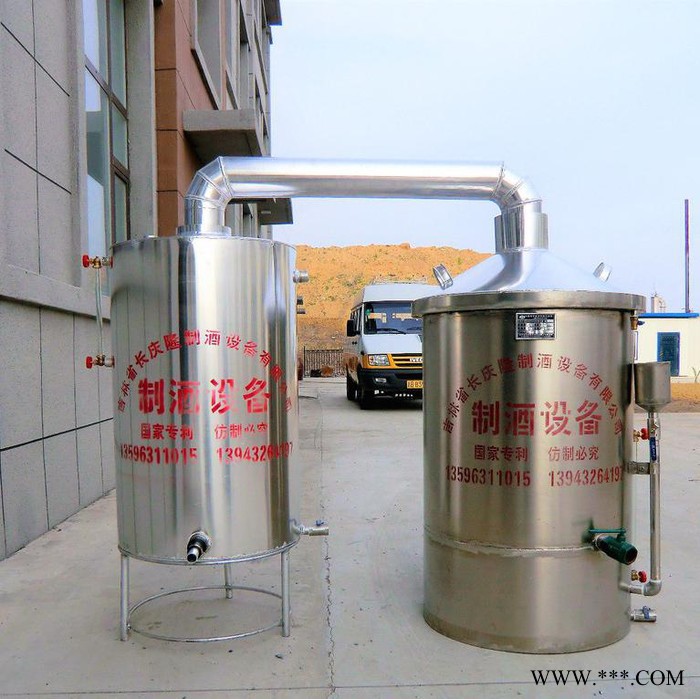 长庆隆100型家庭小型酿酒设备图3