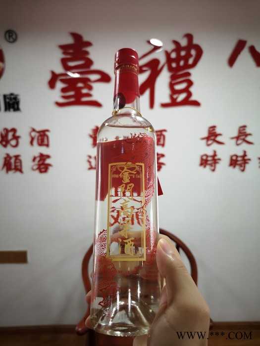 甘肃省台湾53度500ML金门高粱酒双龙黄标 (黄金龙) 6瓶清香型纯高梁高度白酒图7