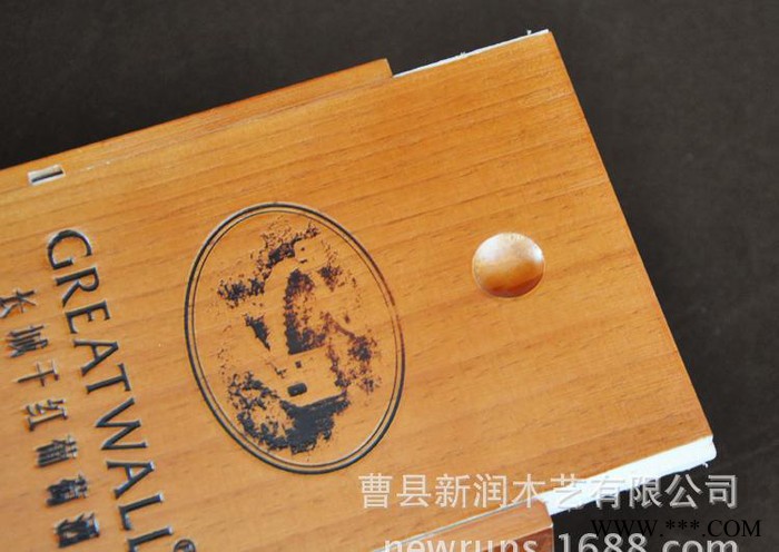 单只装红酒葡萄酒礼盒 实木木质檫色礼盒  木质包装盒图3