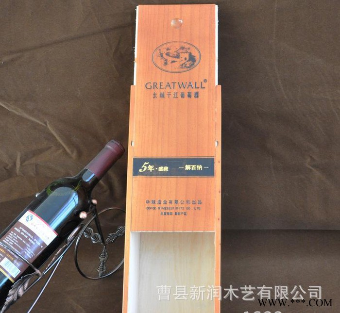 单只装红酒葡萄酒礼盒 实木木质檫色礼盒  木质包装盒图2