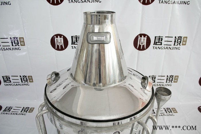 唐三镜廖绪明推荐-家用酿酒设备图5