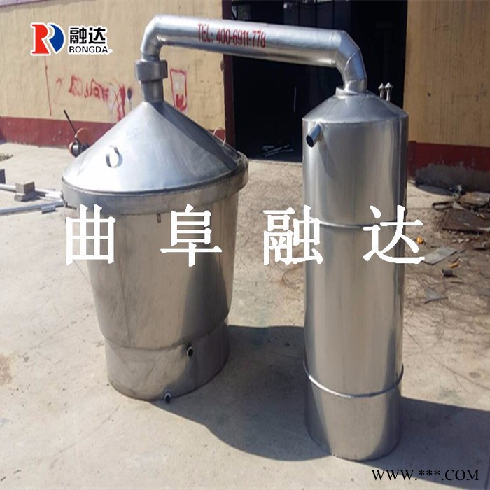 河北衡水专业生产新型小型酿酒设备 储酒罐制作厂家地址图3