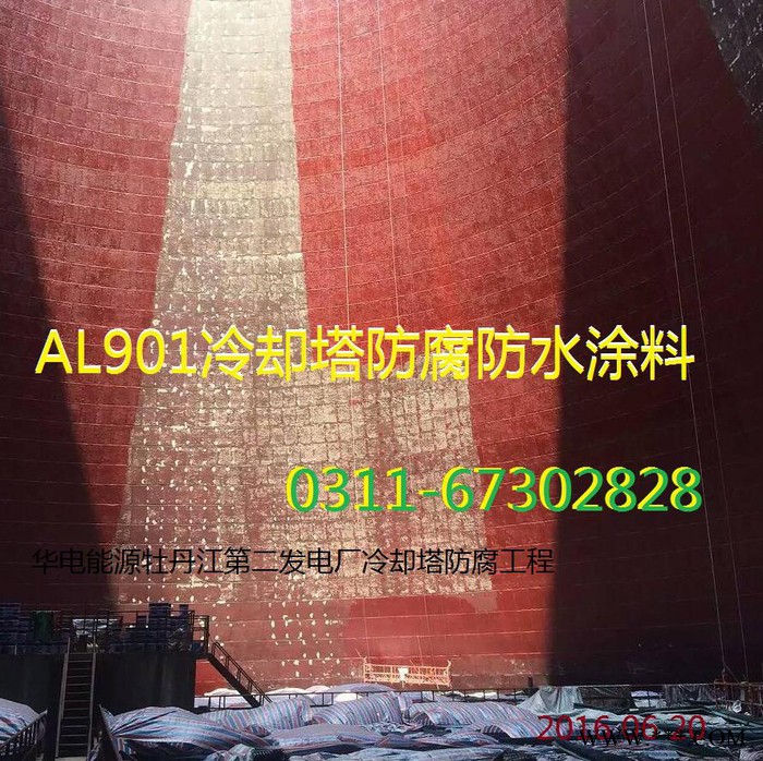 胜发F66 食堂内墙防霉涂料 净化间防霉涂料 大学食堂防水防霉漆   白酒发酵间防霉漆  瓷釉漆批发图8