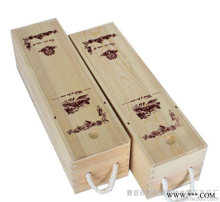 木制品**单支酒盒  桐木酒盒 精美木质红酒盒  葡萄酒包图3