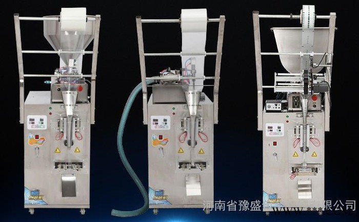 厂家袋装白酒 米酒黄酒包装机 三边封酱油醋 料酒定量分装机图4
