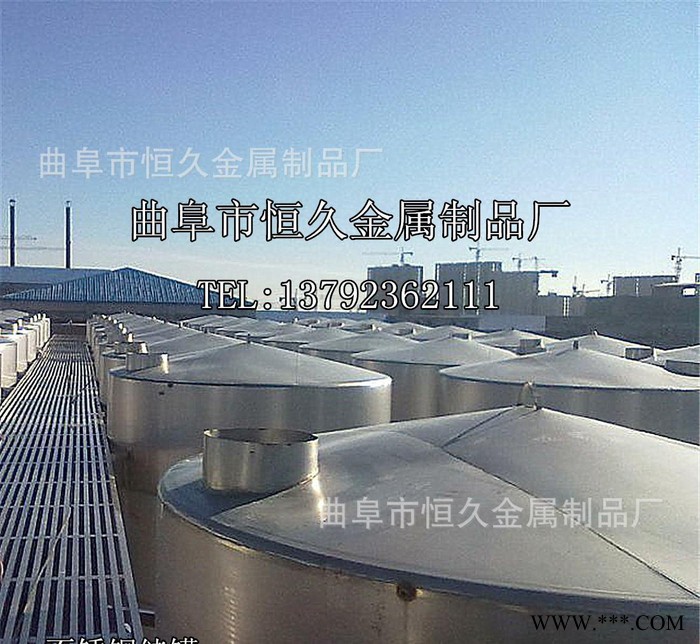 不锈钢酒罐  储液罐 化工储罐 葡萄酒发酵罐图2