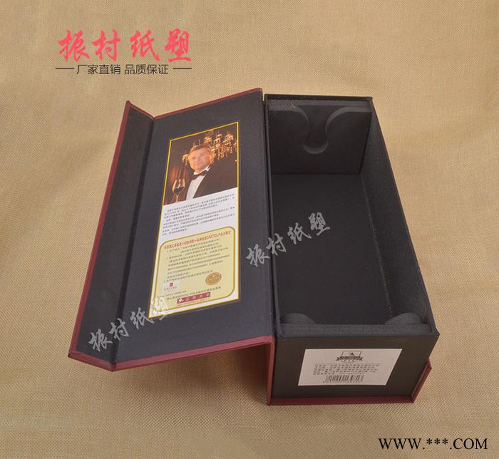 定做 酒水包装盒 法国红酒 **升马庄玛利干红葡萄酒礼盒图3
