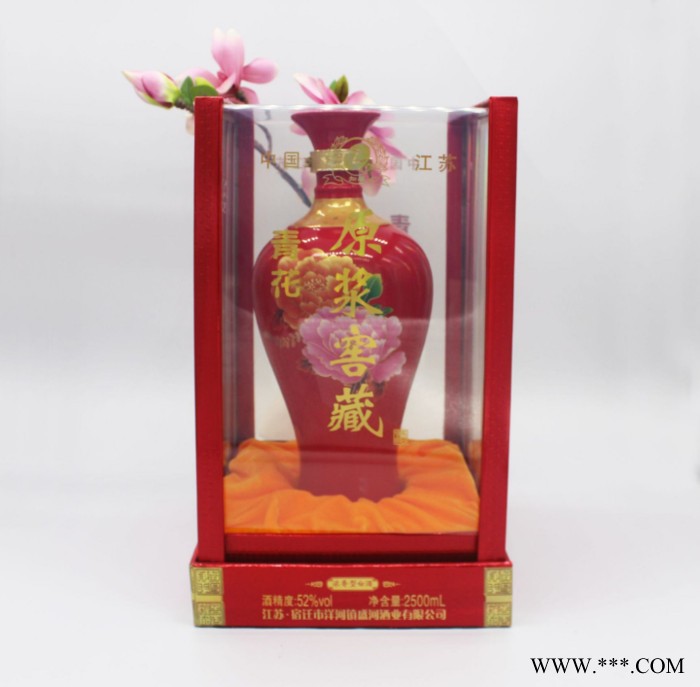 供应优良 亚克力酒盒包装 精良方形白酒包装盒创意塑料透明酒盒 酒盒包装厂家图2