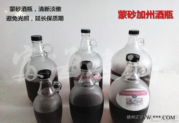 酿酒玻璃瓶大号加州红酒瓶6斤装密封罐药酒果酒瓶葡萄酒自酿容器图3