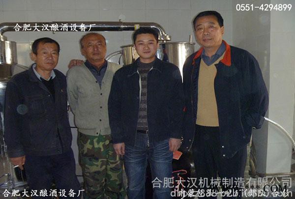 酿酒设备  销售图2